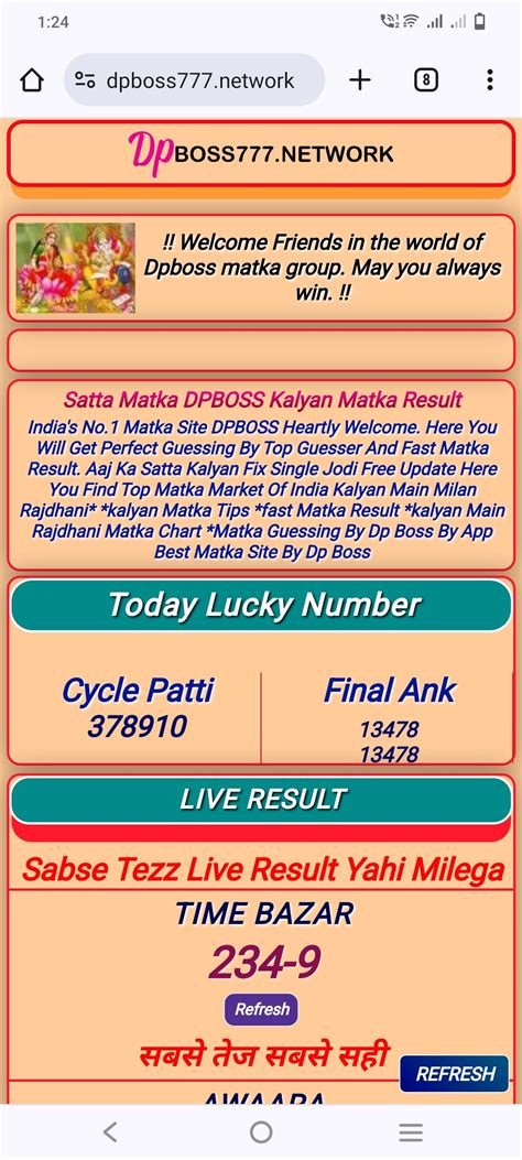 satta matka col|DPBOSS .